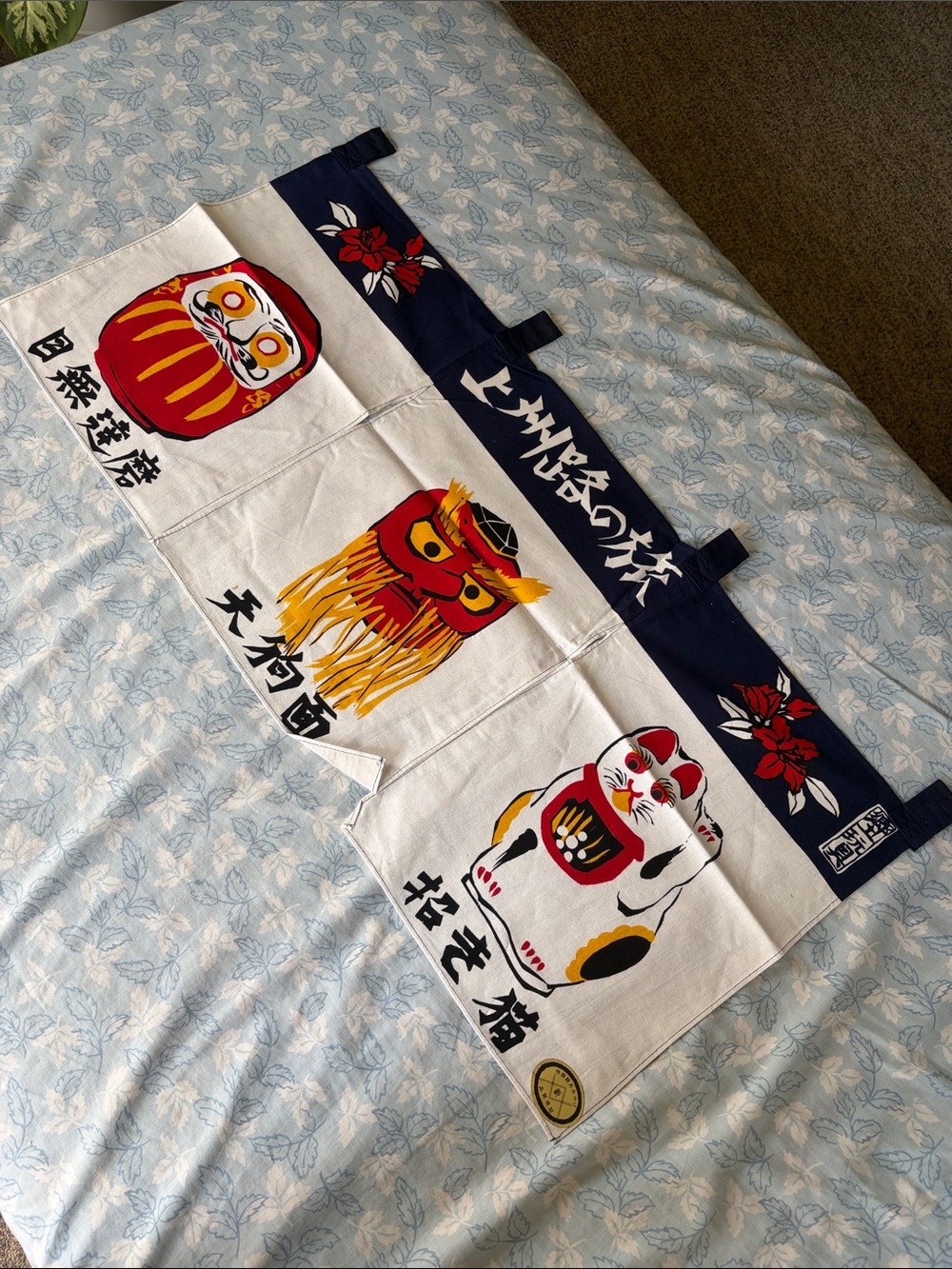 Japanese Lucky Cats & Daruma Fabric Wall Hanging/Noren